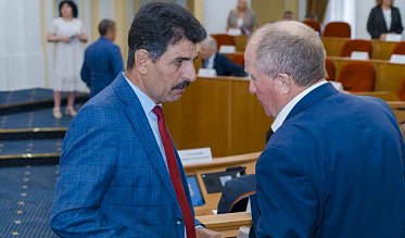 30-е заседание Законодательного Собрания Оренбургской области VII созыва